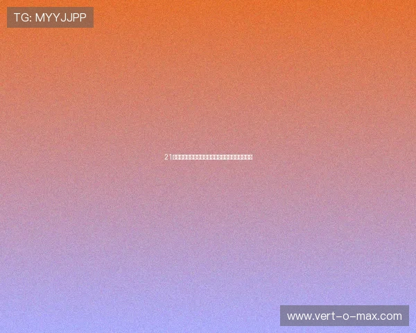 21点纸牌游戏技巧与策略全面解析助你轻松赢得每一局 21点纸牌游戏技巧与策略全面解析助你轻松赢得每一局